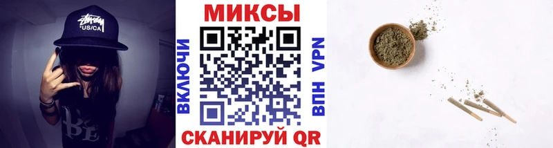 БУТИРАТ бутик  Обнинск 
