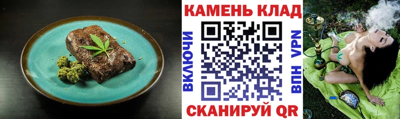 Cannafood марихуана  где можно купить   darknet клад  Обнинск 