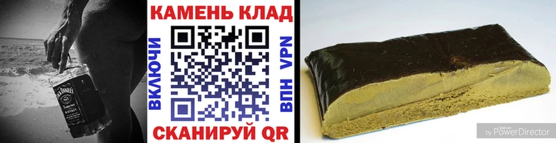 MEGA ссылка  сколько стоит  Обнинск  ГАШИШ убойный 
