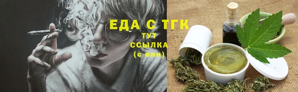 скорость Алексин