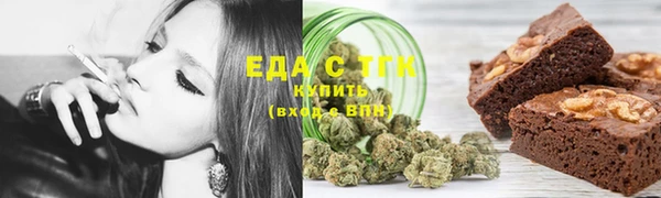 гашиш Алексеевка
