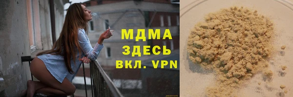 скорость Алексин