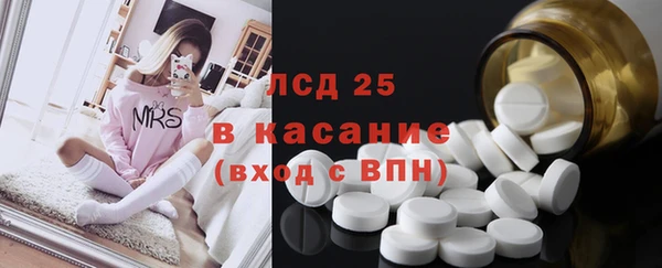 Альфа ПВП Алзамай