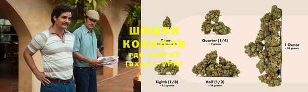 гашиш Алексеевка