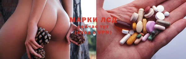 скорость Алексин