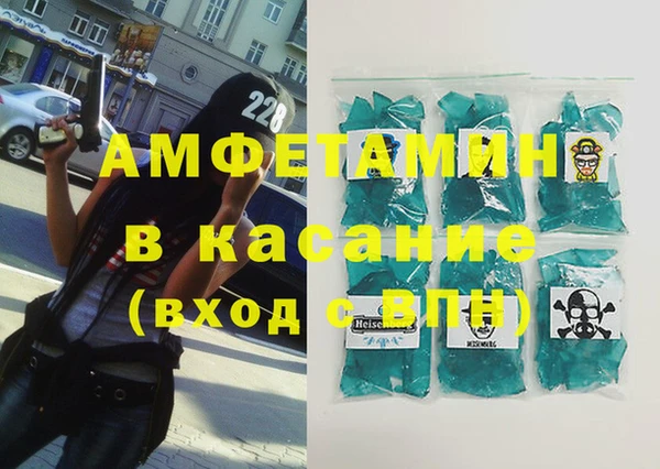 гашиш Алексеевка