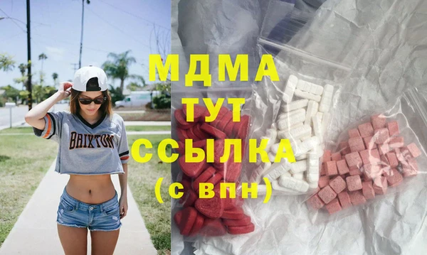 гашиш Алексеевка