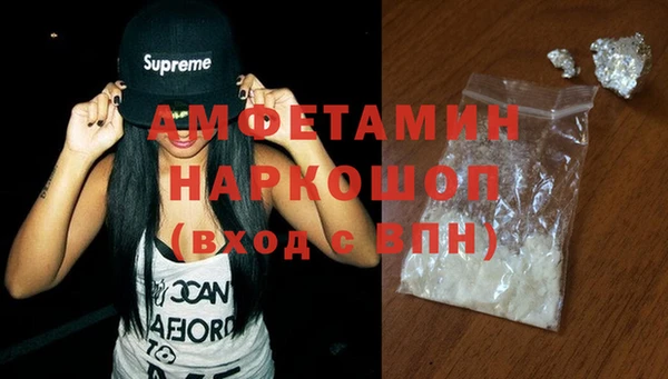 скорость Алексин