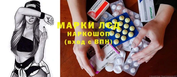 гидропоника Новокубанск