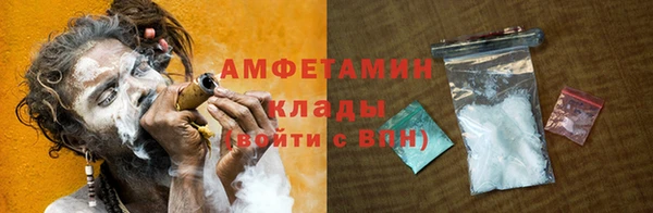 скорость Алексин