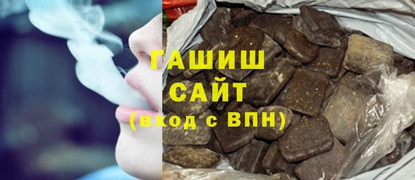 Альфа ПВП Алзамай