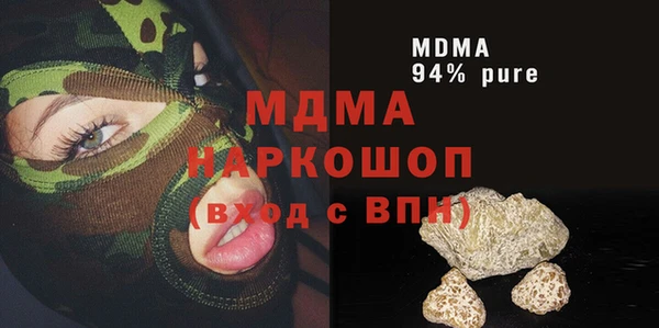 гашиш Алексеевка
